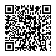 qrcode:https://info241.ga/la-filiation-d-ali-bongo-et-ses-nombreuses-contradictions,1982