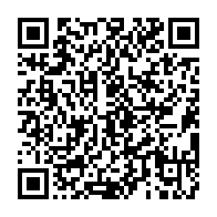 qrcode:https://info241.ga/transport-sogatra-ce-grand-bebe-de-l-etat-gabonais-plonge-dans,6367