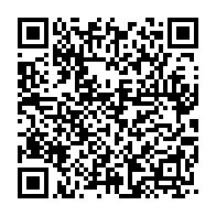 qrcode:https://info241.ga/un-ministre-d-ali-bongo-se-fait-voler-24-millions-en-se-rendant,2296