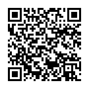 qrcode:https://info241.ga/moukagni-iwangou-se-cache-derriere-des-statistiques-pour,4334