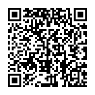 qrcode:https://info241.ga/bilan-des-100-jours-d-oligui-nguema-le-gouvernement-gabonais-en,2509