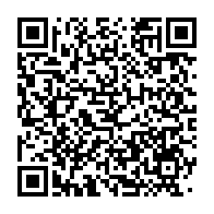 qrcode:https://info241.ga/mohamed-jamil-derbah-cet-espagnol-qui-milite-pour-l-alternance,4055