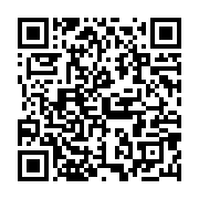 qrcode:https://info241.ga/can-maroc-u23-au-terme-du-suspens-le-gabon-arrache-sa,7755