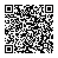 qrcode:https://info241.ga/quatre-nouveaux-ambassadeurs-accredites-au-gabon-chez-ali-bongo,095