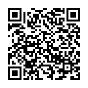 qrcode:https://info241.ga/ali-bongo-dirige-desormais-le-gabon-cloue-sur-un-fauteuil,4138