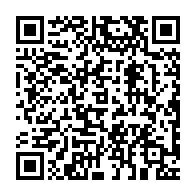 qrcode:https://info241.ga/election-fegafoot-commission-electorale-et-candidats-enterrent,3537