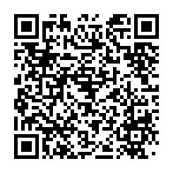 qrcode:https://info241.ga/un-noel-joyeux-pour-les-enfants-atteints-de-troubles-cognitifs,5582