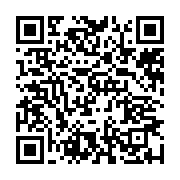 qrcode:https://info241.ga/un-gendarme-gabonais-trouve-la-mort-en-tentant-d-abattre-un,3690