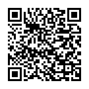 qrcode:https://info241.ga/coronavirus-le-bilan-epidemiologique-du-gabon-au-25-juin-2021,897
