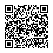 qrcode:https://info241.ga/mali-le-chef-des-droits-de-l-homme-de-la-minusma-somme-de,1640