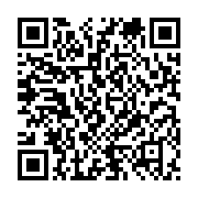 qrcode:https://info241.ga/bepc-2021-l-ogooue-ivindo-en-tete-avec-un-taux-de-reussite,6050