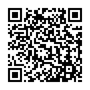 qrcode:https://info241.ga/afrique-du-sud-13-morts-dont-12-ecoliers-dans-une-collision,2108