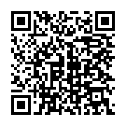 qrcode:https://info241.ga/l-enrichissement-illicite-de-la-famille-bongo-sur-l-or-noir,2939