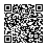 qrcode:https://info241.ga/coronavirus-le-bilan-epidemiologique-du-gabon-au-27-septembre,1020