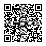 qrcode:https://info241.ga/un-ancien-patron-de-gabon-television-candidat-du-parti-d-ali,3844