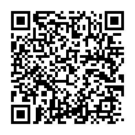 qrcode:https://info241.ga/la-communaute-omyene-denonce-les-derives-autoritaires-du-regime,2285