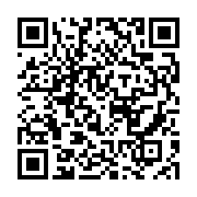 qrcode:https://info241.ga/can-2023-la-rdc-et-le-nigeria-brillent-en-quarts-et-se,8646