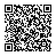qrcode:https://info241.ga/les-assures-cnamgs-desormais-refoules-des-structures-sanitaires,6866