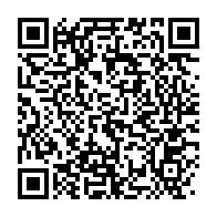 qrcode:https://info241.ga/sequestration-d-ali-bongo-par-le-ctri-premier-faux-pas-officiel,8472