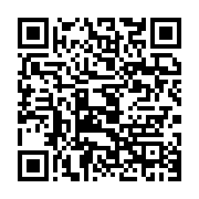qrcode:https://info241.ga/le-rappeur-engage-keurtyce-essamkwass-en-concert-ce-samedi-6,2080