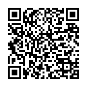 qrcode:https://info241.ga/les-etats-unis-vont-offrir-un-don-de-2-milliards-en,7621