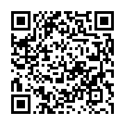 qrcode:https://info241.ga/can-handball-2026-les-pantheres-du-gabon-rugissent-et,11434