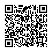 qrcode:https://info241.ga/ntoutoume-ayi-la-mission-de-notre-generation-est-de-sortir-le,3111