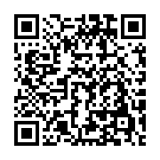 qrcode:https://info241.ga/gabon-la-musique-diffusee-dans-bars-et-lieux-publics-bientot,11903