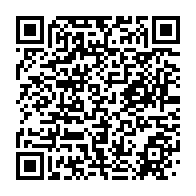 qrcode:https://info241.ga/caf-demission-surprise-de-veron-mosengo-omba-secretaire-general,2765