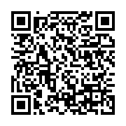 qrcode:https://info241.ga/le-parti-socialiste-francais-emet-de-vives-reserves-sur-le,2233