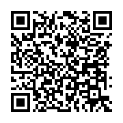 qrcode:https://info241.ga/mborantsuo-crie-son-malaise-de-la-crise-post-electorale,2469