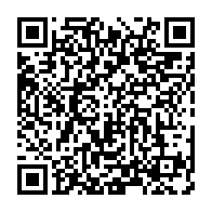 qrcode:https://info241.ga/eau-potable-le-calvaire-indicible-des-populations-gabonaises-du,3827
