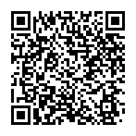 qrcode:https://info241.ga/le-gabon-la-france-et-la-banque-des-etats-de-l-afrique-centrale,5450