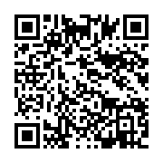 qrcode:https://info241.ga/soudan-du-sud-237-personnes-fuient-vers-l-ouganda-sur-fond-de,1409
