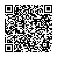 qrcode:https://info241.ga/nominations-bilie-by-nze-nomme-premier-ministre-ossouka-raponda,7523