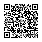 qrcode:https://info241.ga/ou-sont-passees-les-recommandations-du-cnd-pour-la,2061