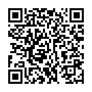 qrcode:https://info241.ga/tournons-la-page-demande-a-macron-de-ne-pas-reconnaitre-des,3166