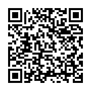 qrcode:https://info241.ga/l-etat-gabonais-perturbe-le-fonctionnement-de-sa-propre-ecole,2683