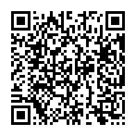 qrcode:https://info241.ga/le-gouvernement-ona-ondo-iii-une-equipe-remaniee-desormais-a-39,1267