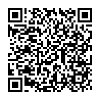 qrcode:https://info241.ga/exclusif-9-deputes-gabonais-membres-du-parti-au-pouvoir-claquent,1703