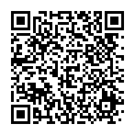 qrcode:https://info241.ga/coup-d-etat-au-gabon-l-ue-va-etablir-des-contacts-diplomatiques,1852