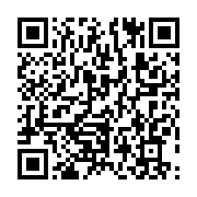 qrcode:https://info241.ga/ali-bongo-tente-de-rallier-l-ogooue-ivindo-a-ses-ambitions,2128