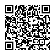 qrcode:https://info241.ga/ali-bongo-convoque-les-militants-de-son-parti-en-congres,6390