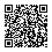 qrcode:https://info241.ga/referendum-constitutionnel-du-16-novembre-trois-jours-feries,9646