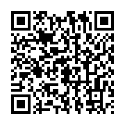 qrcode:https://info241.ga/le-gabon-definitivement-qualifie-pour-l-afrobasket-women-2021,6079