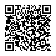 qrcode:https://info241.ga/kodas-integrite-lance-le-projet-rse-pour-promouvoir-l,8594