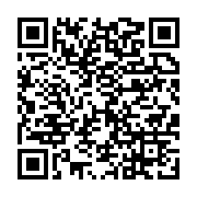 qrcode:https://info241.ga/gabon-le-gouvernement-reamenage-la-mise-en-place-des,11103