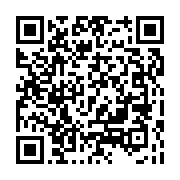 qrcode:https://info241.ga/presidentielle-2025-920-200-electeurs-attendus-aux-urnes-ce,10218