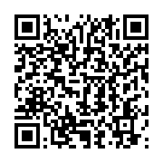 qrcode:https://info241.ga/gabon-l-agasa-interdit-la-vente-d-eau-en-sachet-sur-toute-l,2599