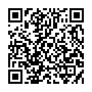 qrcode:https://info241.ga/liban-plus-de-50-morts-et-environ-2-500-blesses-dans-les,385